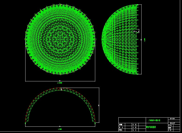 大同广州奥体中心球壳网架设计